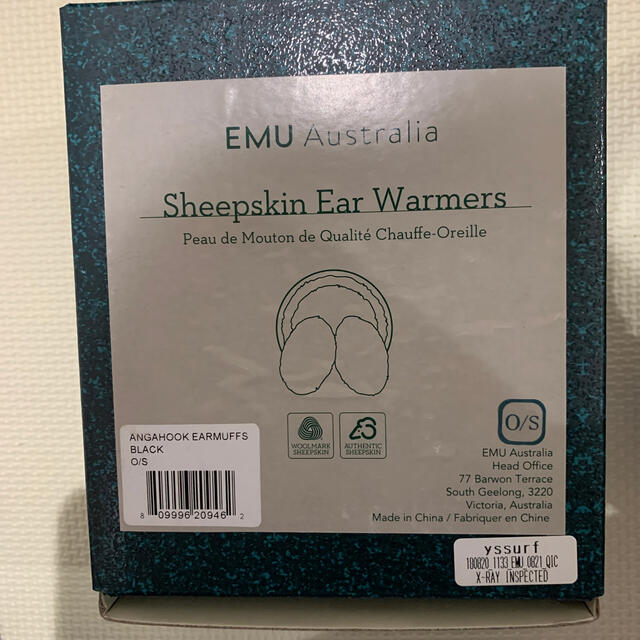 EMU(エミュー)のemu Australia レディースのファッション小物(イヤーマフ)の商品写真