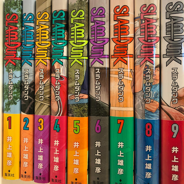 www.haoming.jp - スラムダンク 新装再編版 全巻セット 価格比較