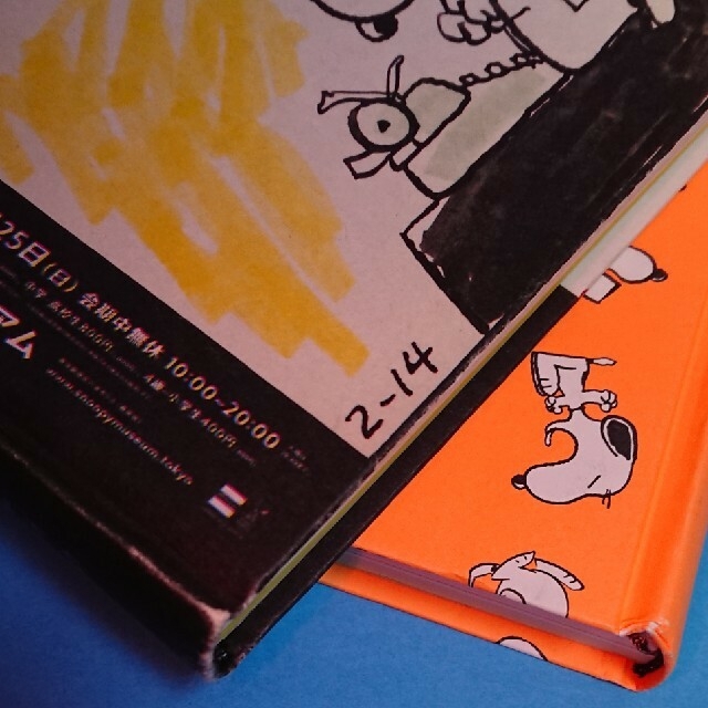 PEANUTS(ピーナッツ)のダンスあひる様専用  スヌーピーミュージアム 図録  4冊セット エンタメ/ホビーのおもちゃ/ぬいぐるみ(キャラクターグッズ)の商品写真