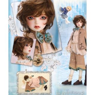 ボークス(VOLKS)の新品　SD男の子　Le petit Frre チルチルの弟　限定　 ホワイト肌(その他)