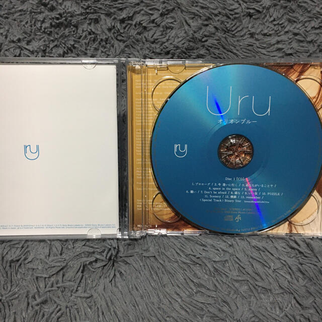 Uru オリオンブルー（初回生産限定盤/カバー盤） 1