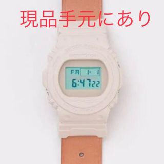 ジーショック(G-SHOCK)の【新品未開封]Hender Scheme × G-SHOCK(腕時計(デジタル))