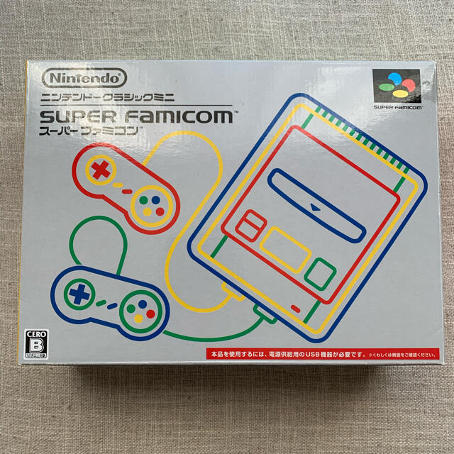 ニンテンドークラシックミニ　スーパーファミコン