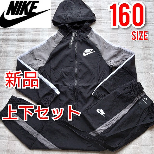 adidas - 2点セットの通販 by hachi's shop|アディダスならラクマ