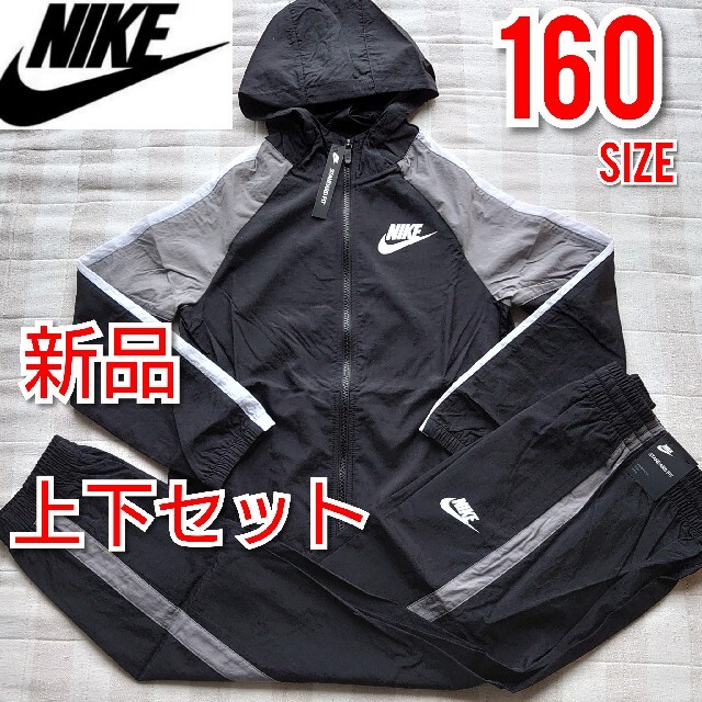 adidas(アディダス)の2点セット キッズ/ベビー/マタニティのキッズ服女の子用(90cm~)(コート)の商品写真