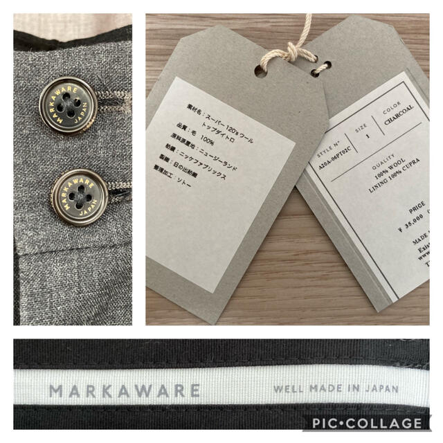 MARKAWEAR(マーカウェア)の【極美】20ss markaware ダブルプレーテッドトラウザーズ スラックス メンズのパンツ(スラックス)の商品写真