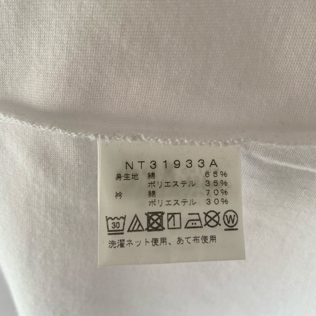 THE NORTH FACE(ザノースフェイス)のノースフェイス Tシャツ　NT31933A 白色　XLサイズ　自宅保管未使用品 メンズのトップス(Tシャツ/カットソー(半袖/袖なし))の商品写真