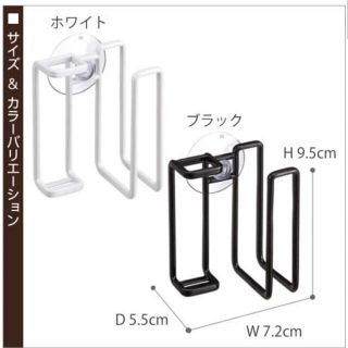 tower 山崎実業　歯ブラシスタンド(歯ブラシ/歯みがき用品)