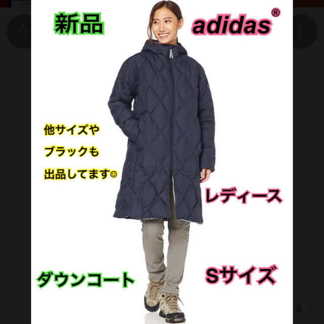 Adidas 新品 アディダス ライト ダウンコート S ベンチコート レディース ダウンの通販 By 街町shop アディダスならラクマ