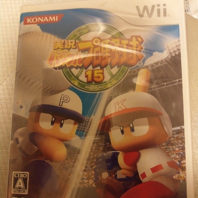 Wii 実況パワフルプロ野球15 Wiiの通販 By Y S Shop ウィーならラクマ Wii 実況パワフルプロ野球15 Wiiの通販 By Y S Shop ウィーならラクマ