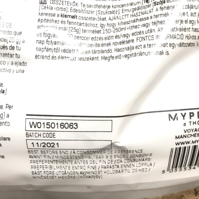 MYPROTEIN(マイプロテイン)のマイプロテイン ホエイプロテイン　1kg×3個セット 食品/飲料/酒の健康食品(プロテイン)の商品写真