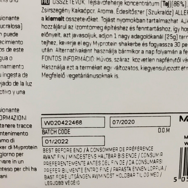 MYPROTEIN(マイプロテイン)のマイプロテイン ホエイプロテイン　1kg×3個セット 食品/飲料/酒の健康食品(プロテイン)の商品写真