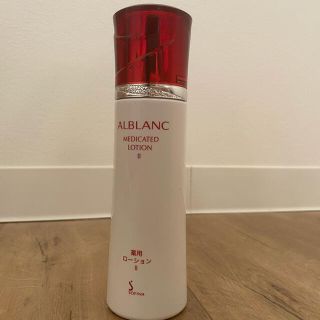 ソフィーナ(SOFINA)のソフィーナ アルブラン 薬用ローション II 140ml 化粧水(化粧水/ローション)