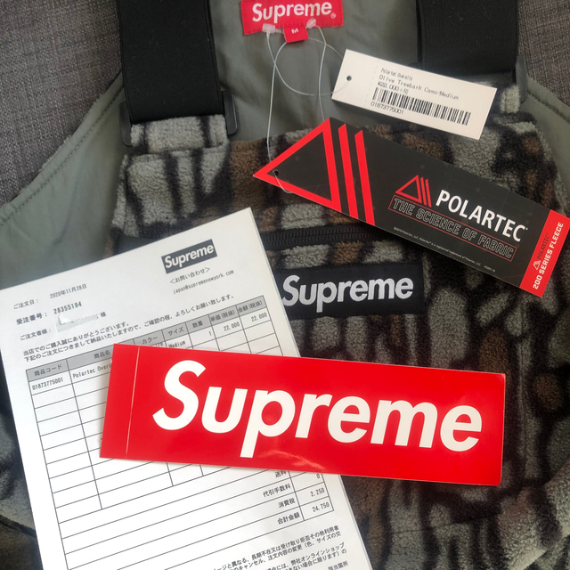 OLIVE CAMO M SUPREME POLARTEC OVERALLS | dondiegosanta.com