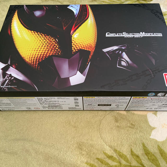 csm 仮面ライダーキバ　キバットベルト