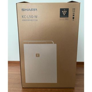 シャープ(SHARP)のSHARP プラズマクラスター 加湿空気清浄機 KC-L50-W(空気清浄器)