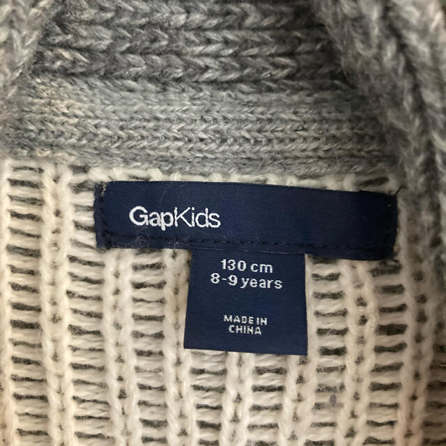 GAP Kids(ギャップキッズ)の美品　GAP ニットジャケット　130cm 男の子 キッズ/ベビー/マタニティのキッズ服男の子用(90cm~)(ジャケット/上着)の商品写真