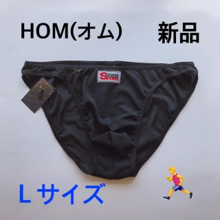 オム(HOM)の◇新品◇  HOM(オム)Ｌサイズ  オムスポーツ  ブラック  メッシュ(その他)