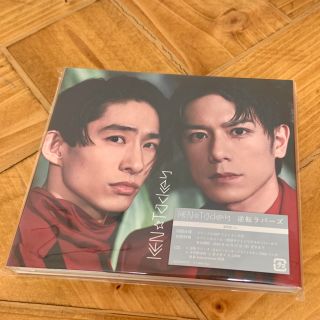 ジャニーズ(Johnny's)の〔通常盤〕逆転ラバーズ /  KEN☆Tackey ※ポストカード付けます(ポップス/ロック(邦楽))