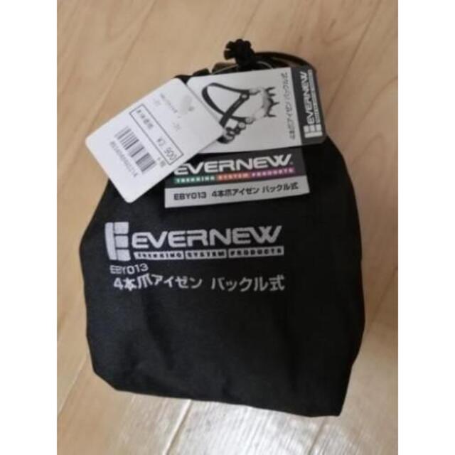 EVERNEW(エバニュー)の４本爪アイゼン バックル式 EVERNEW エバニュー EBY013  スポーツ/アウトドアのアウトドア(登山用品)の商品写真