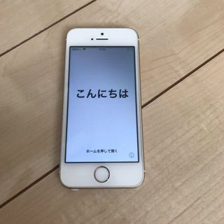 アイフォーン(iPhone)のiPhone SE Gold 32 GB Y!mobile(スマートフォン本体)