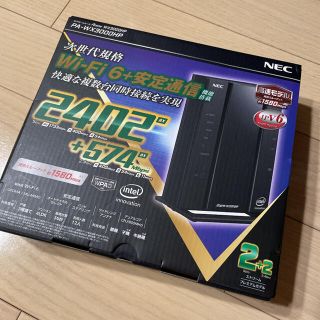 エヌイーシー(NEC)のNEC Wi-Fiホームルーター　Aterm PA-WX3000HP(PC周辺機器)