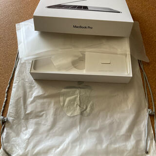 アップル(Apple)のMacBook Pro 空箱(その他)