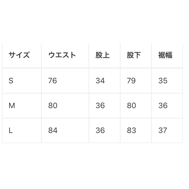Yohji Yamamoto(ヨウジヤマモト)のsulvam 20ss ワイドフラップパンツ メンズのパンツ(スラックス)の商品写真
