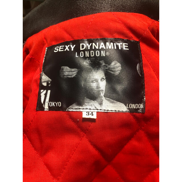 SEXY DYNAMITE(セクシーダイナマイト)のセクシーダイナマイト　ライダースジャケット メンズのジャケット/アウター(ライダースジャケット)の商品写真
