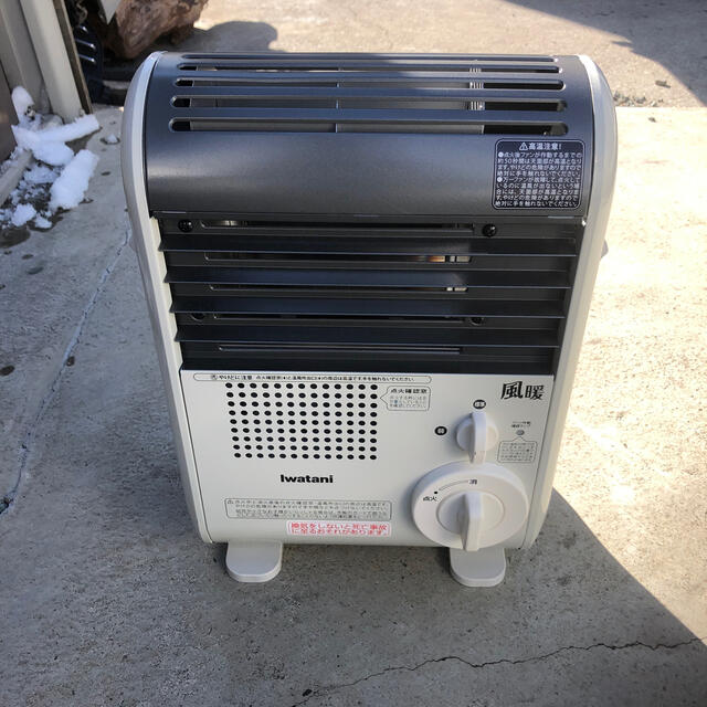 カセットガスファンヒーター風暖 CB-GFH-2 【まとめ買い】 sk