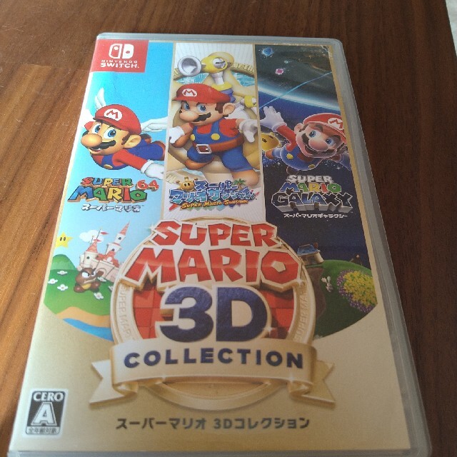 スーパーマリオ 3D collection