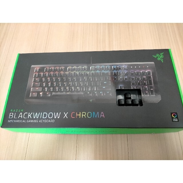 Razer BlackWidow X Chroma JP 日本語配列版