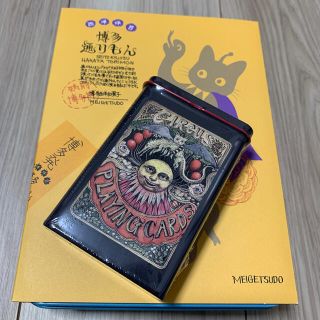 最終値下げ！⭐️ヒグチユウコ展　circus 通りもん(お菓子抜き)&トランプ(キャラクターグッズ)