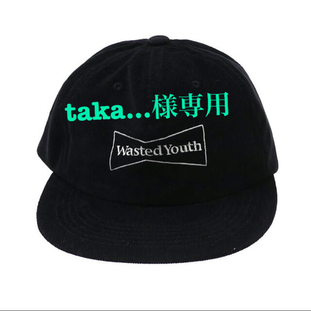 wasted youth corduroy cap