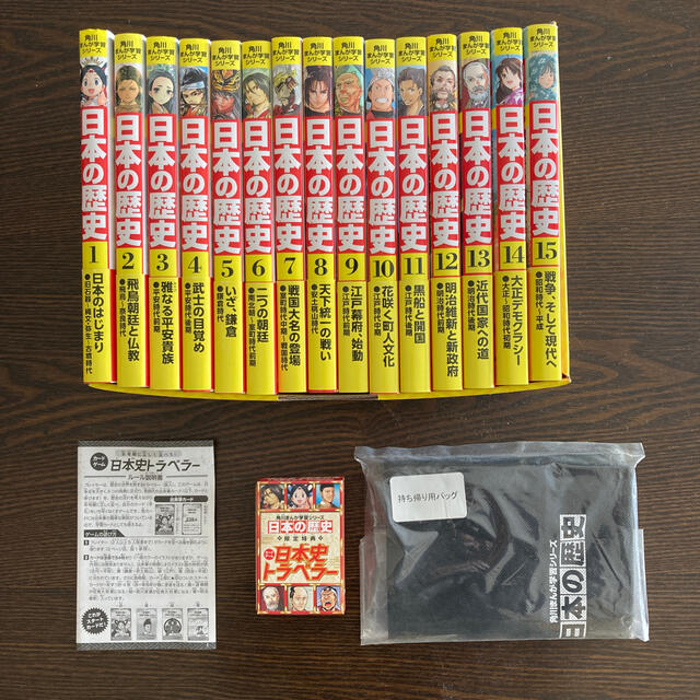 トリプレットビート新品未開封BOX(シュリンクなし)最終値下げ!! トリプレットビート新品未開封BOX(シュリンクなし)最終値下げ!!