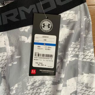 アンダーアーマー(UNDER ARMOUR)のアンダーアーマー　パンツ(その他)