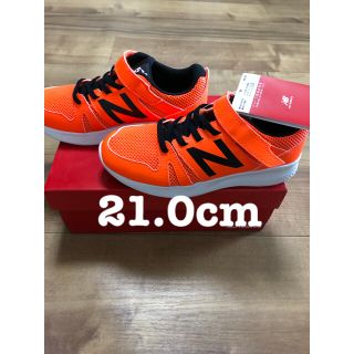 ニューバランス(New Balance)のニューバランス YT570 キッズ スニーカー 21.0cm(スニーカー)