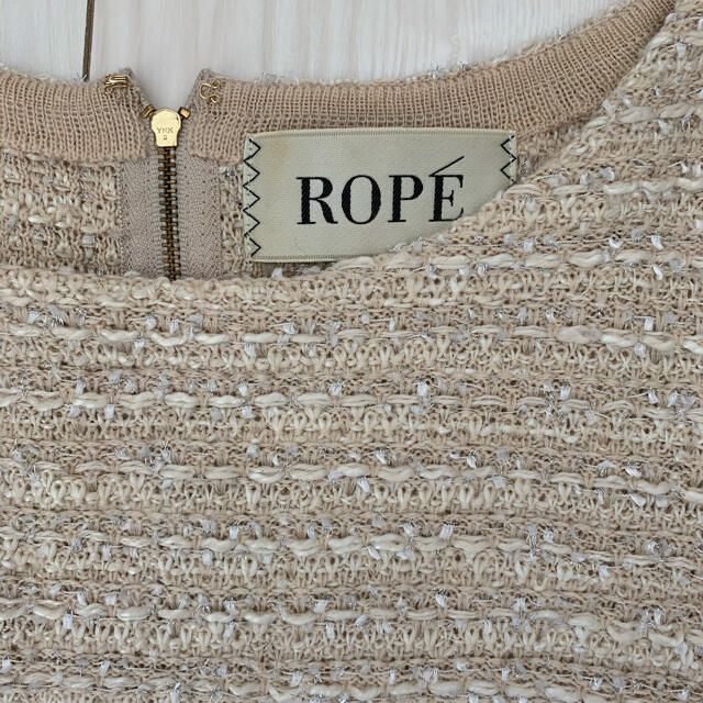 ROPE’(ロペ)のロペ　カットソー レディースのトップス(カットソー(長袖/七分))の商品写真