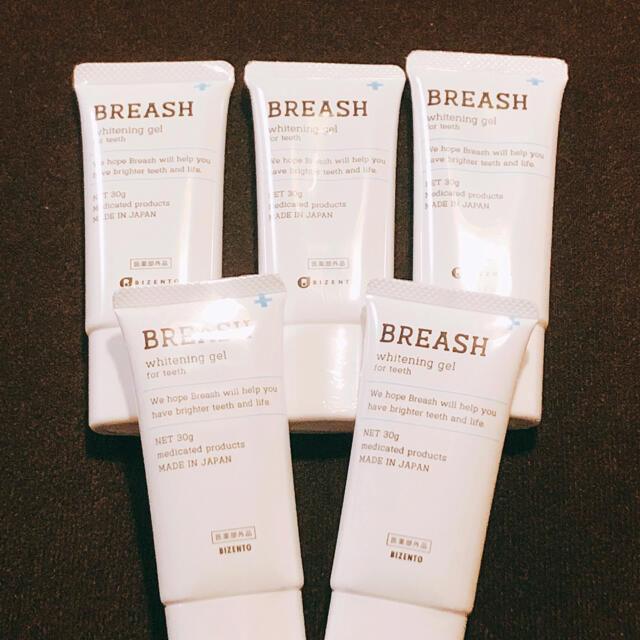 【新品】BREASH ホワイトニングジェル【5本セット】