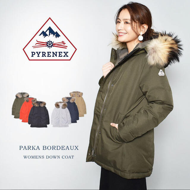 SALE／55%OFF】 Pyrenex - コート 未使用品 タグ無し ダウン JP38