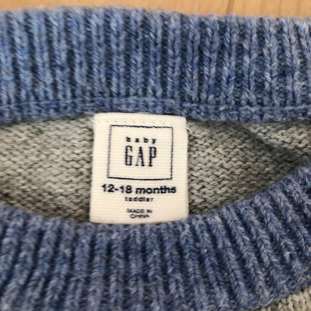 GAP(ギャップ)のGAP 水色ボーダー　ニット 80cm キッズ/ベビー/マタニティのベビー服(~85cm)(ニット/セーター)の商品写真