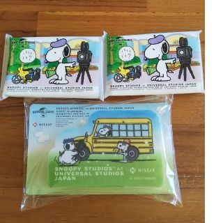 スヌーピー(SNOOPY)のスヌーピー キッチンスポンジ&ティッシュ(雑貨)