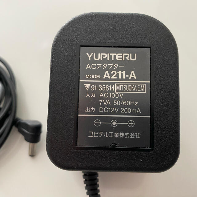 Yupiteru(ユピテル)のユピテル純正 A211-A ACアダプター DC12V 200mA 自動車/バイクの自動車/バイク その他(その他)の商品写真