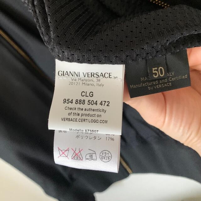 Gianni Versace - Versace ブルゾンの通販 by yuu's shop
