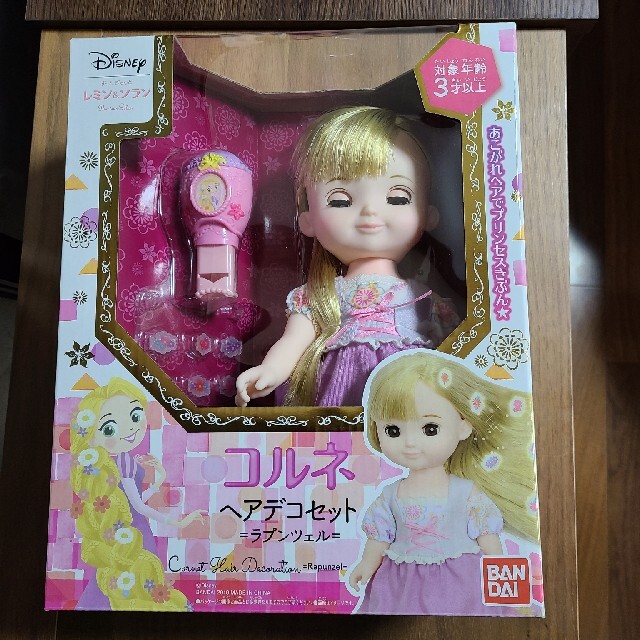 BANDAI(バンダイ)のレミン&ソラン　コルネ キッズ/ベビー/マタニティのおもちゃ(ぬいぐるみ/人形)の商品写真