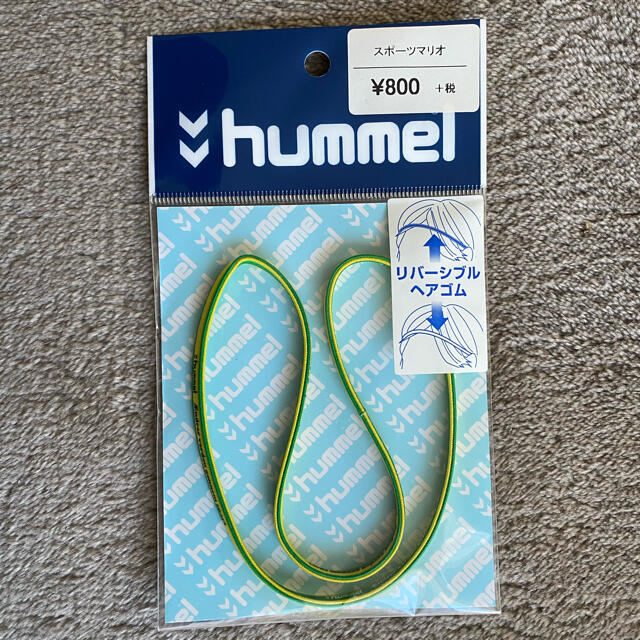 hummel(ヒュンメル)のhummel ヘアバンド スポーツ/アウトドアのサッカー/フットサル(その他)の商品写真