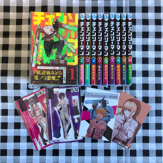 チェンソーマン 1巻〜10巻 初版 特典 着せ替えクリアスタンド チェンソーマン 1巻〜10巻 初版 特典 着せ替えクリアスタンド