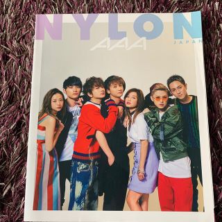 トリプルエー(AAA)のNYLON japan 2017.05(ファッション)