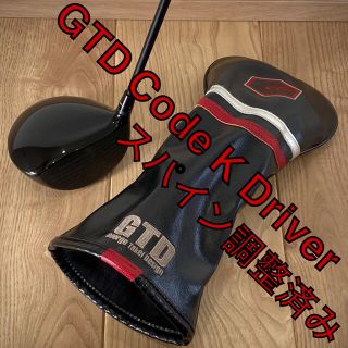 ピン(PING)のGTD Code K Driver ドライバー 1w コードK(クラブ)