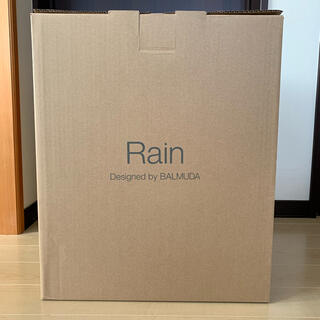 バルミューダ(BALMUDA)の新品　バルミューダ　レイン　Rain　ERN-1100UA-WK wifiモデル(加湿器/除湿機)